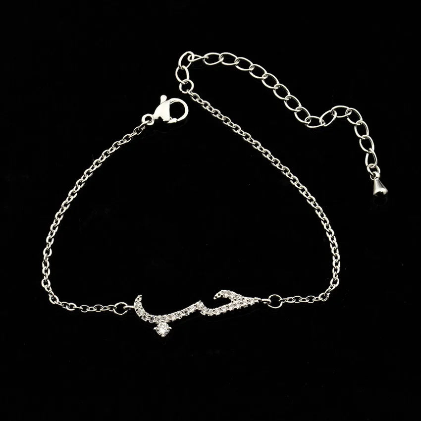 Cubic Zirconia Arabic Love Bracelet For Women Femme Islamic Crystal Friendship Bracelets Pulseras Hombre BFF 2024 Jewelry Gifts